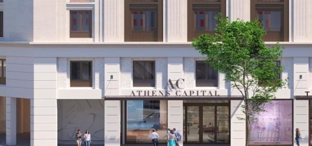 Τον Απρίλιο του 2020 ανοίγει το Athens Capital 